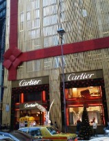 ginza ginza