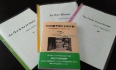 1500語で話せる英会話 1500語で話せる英会話